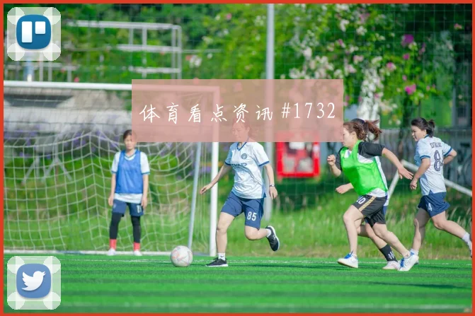 瑞士vs加拿大2026世界杯出线形势