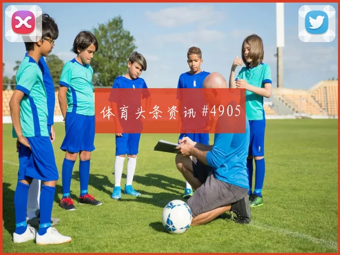 格瓦迪奥尔对巴拿马助攻数据预测